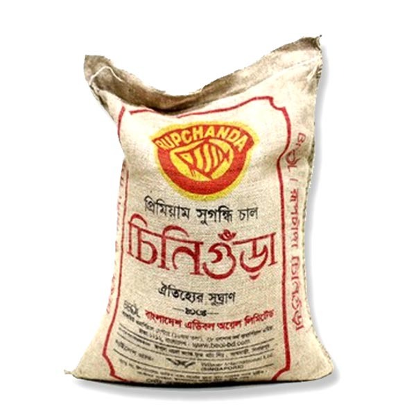 rupchanda premimum chinigura rice 50kg